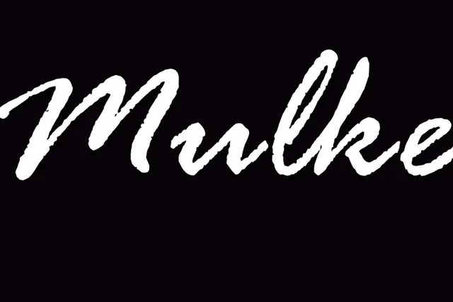 De Mulkerij