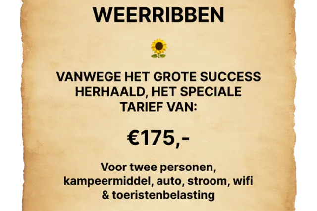 De Landerije